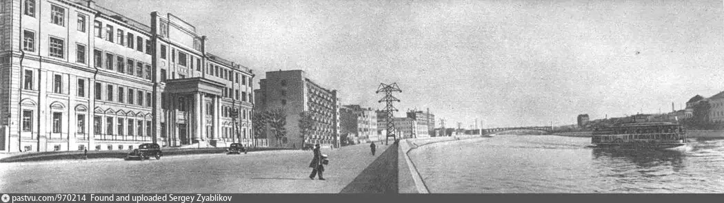 Котельническая набережная, 1938 год. Фото С. Лоскутова и Л. Великжанина, "Вечерняя Москва".
