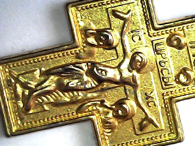 Очень редкий 