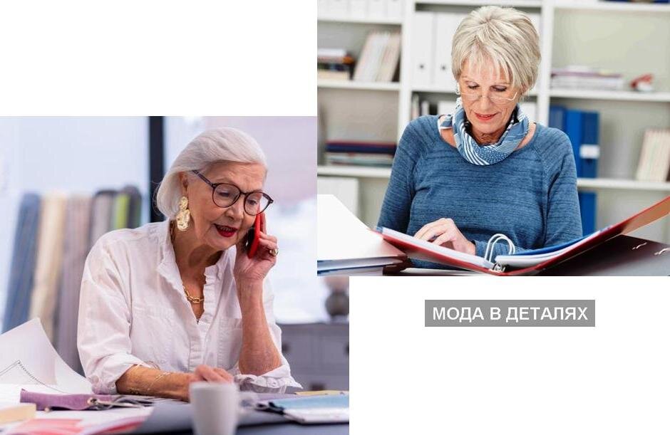 фото из Сети