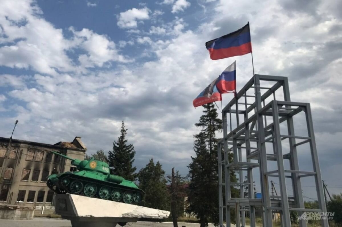    Результат референдумов на новых территориях очевиден - политолог