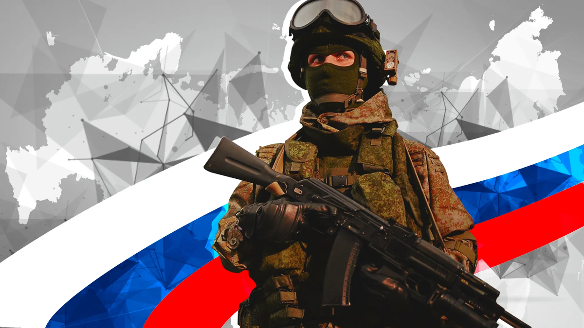 Третья часть СВО