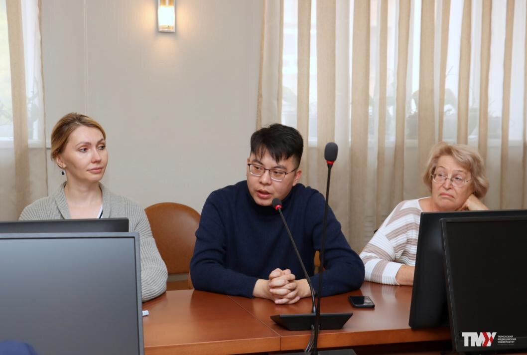 Фото: ТюмГМУ
