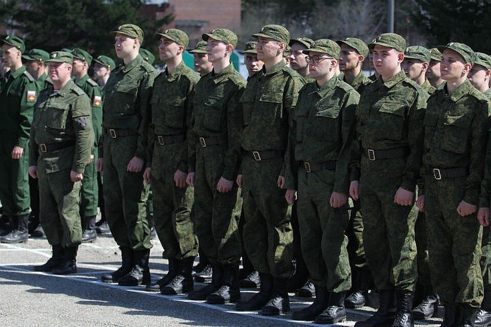     Военком ЕАО рассказал, кто попадает под частичную мобилизацию в первую очередь Юлия ПЫХАЛОВА