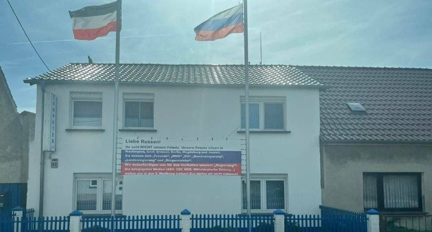 Яндекс.Картинки