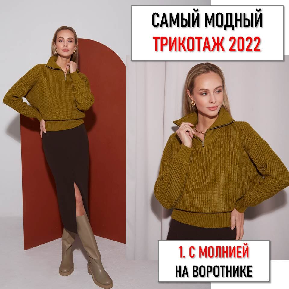 https://vk.com/danmode