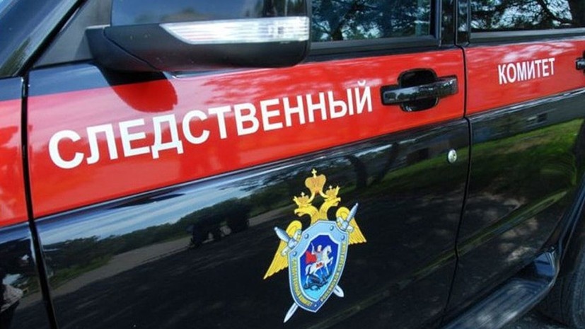   РИА Новости