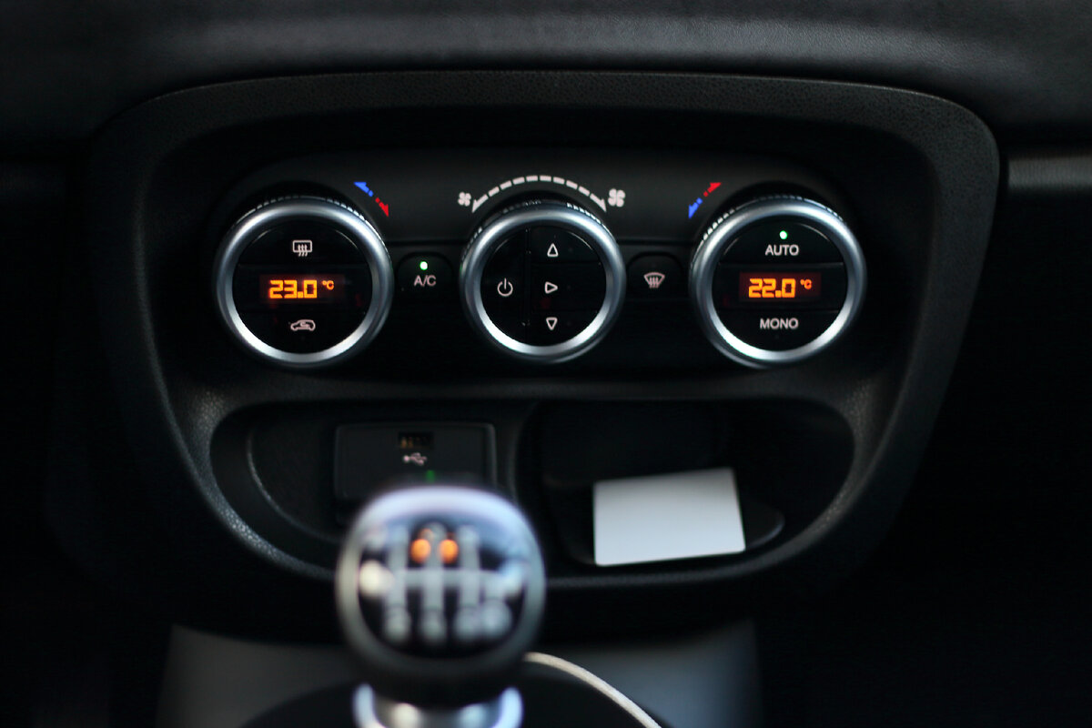 Автоматический климат-контроль