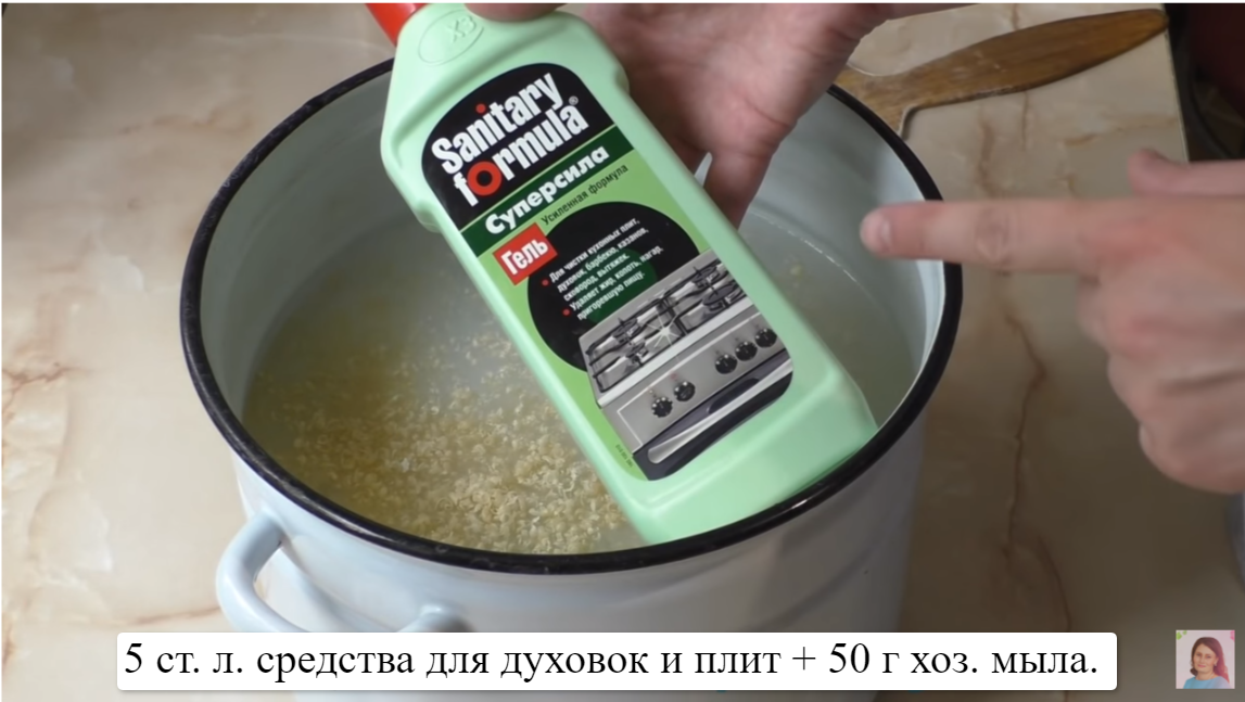 Туристическая кастрюля: как отмыть дно походной кастрюли от копоти ...