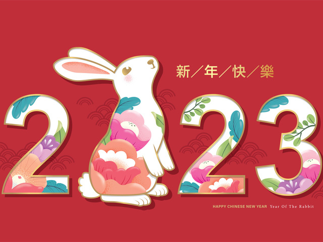 2023 год будет годом Водяного Кролика