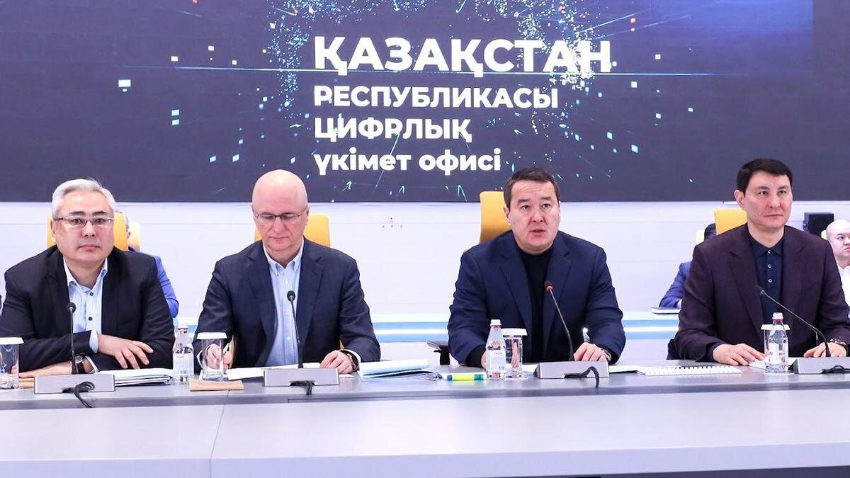    Заседание инвестиционного штаба:primeminister.kz