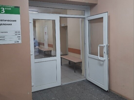     фото: со страницы Михаила Охлопкова / Наталья Соловьёва