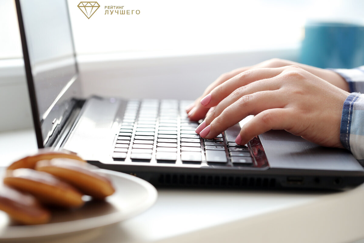 9 лучших ноутбуков до 100000 рублей
