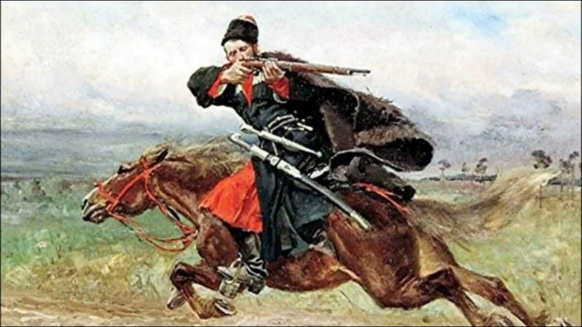 Донской казак 