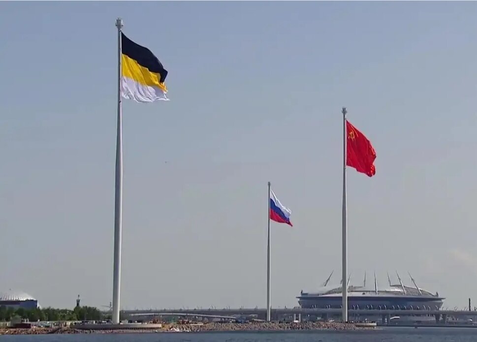 Триединство