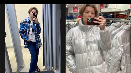 Ищем замену UNIQLO. Магазин JUST CLOTHES - обзор и примерка. Что выбрала и что забраковала.