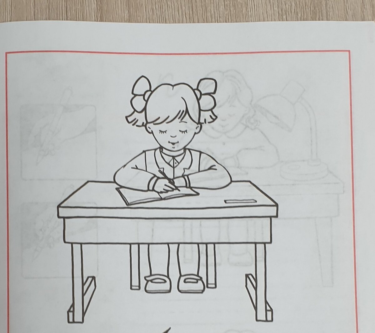 Вместо репетитора Елена Викторовна 