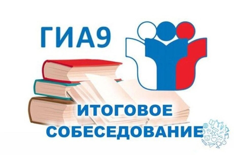 Изображение school5.centerstart.ru