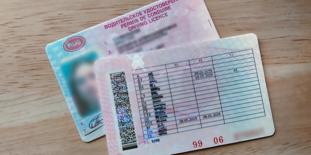 Готовимся к пересдаче? Кому весной 2024 предстоит пересдавать на права