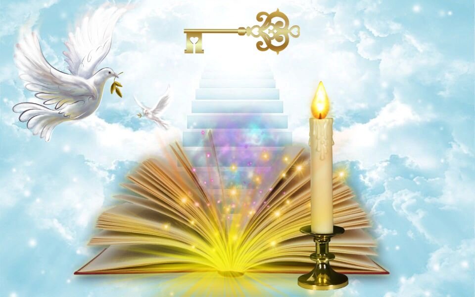 "Живое Слово" - ключи от счастья. Коллаж автора