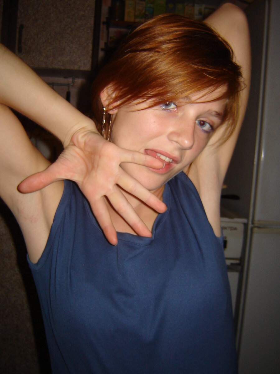 Мне тут 15 лет