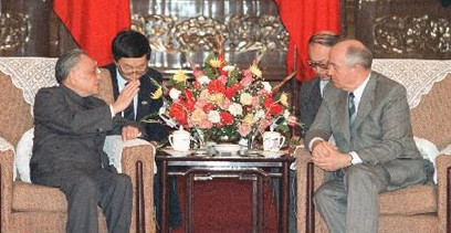 15 мая 1989 года Михаил Горбачев совершил официальный визит в Китай по приглашению председателя КНР Ян Шанкуня. Это стало первым визитом лидера СССР за последние 30 лет