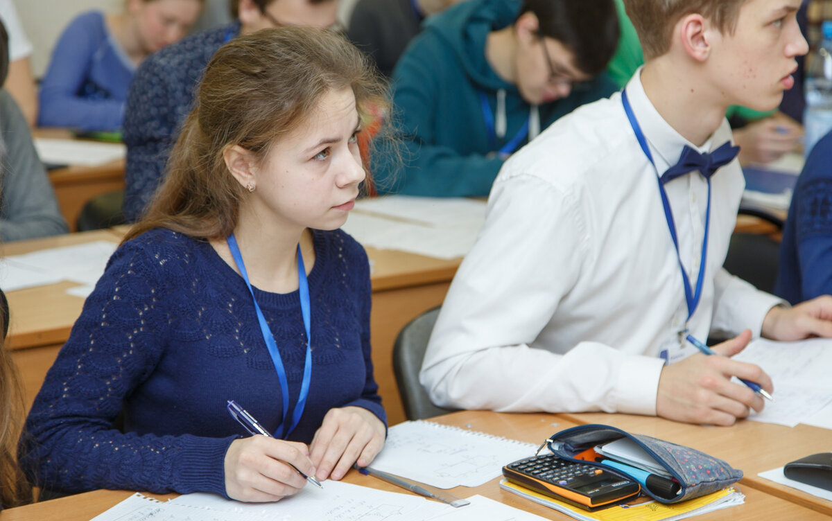 Фотография: mipt.ru