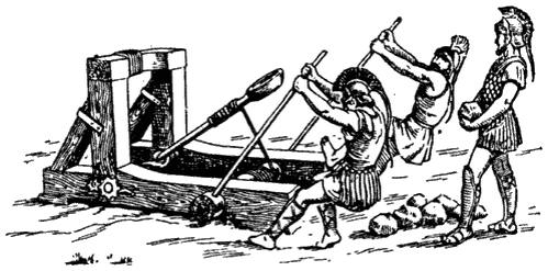 То, что принято называть катапультой, на самом деле является онагром.