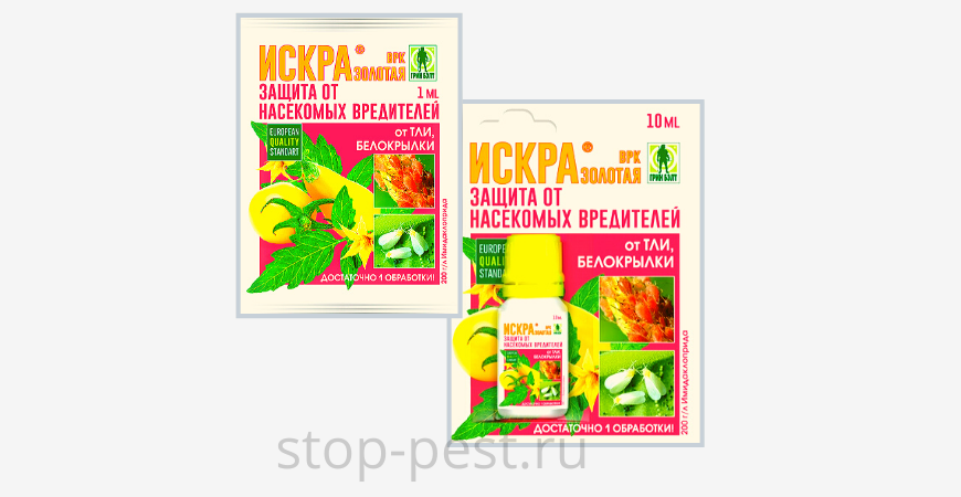 фото сайта https://stop-pest.ru