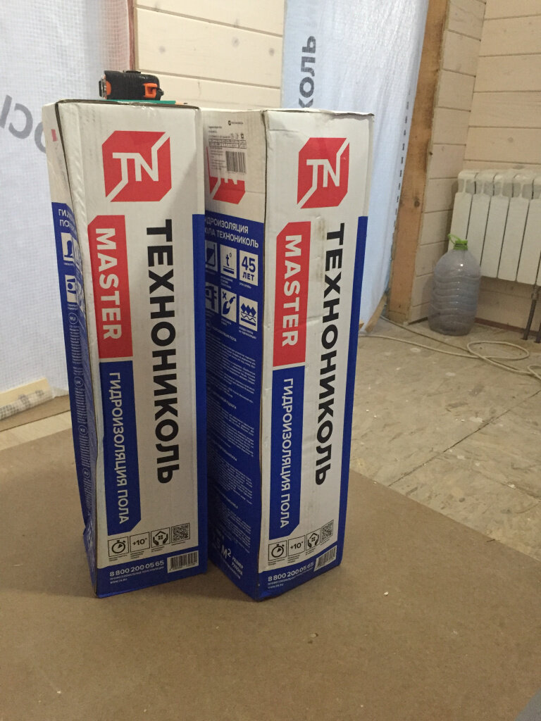 Самоклеящаяся гидроизоляция пола ТЕХНОНИКОЛЬ – идеальное решение для ...