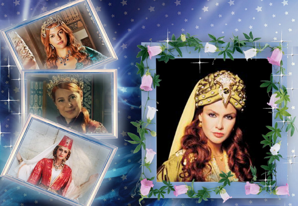 Актрисы в роли Хюррем