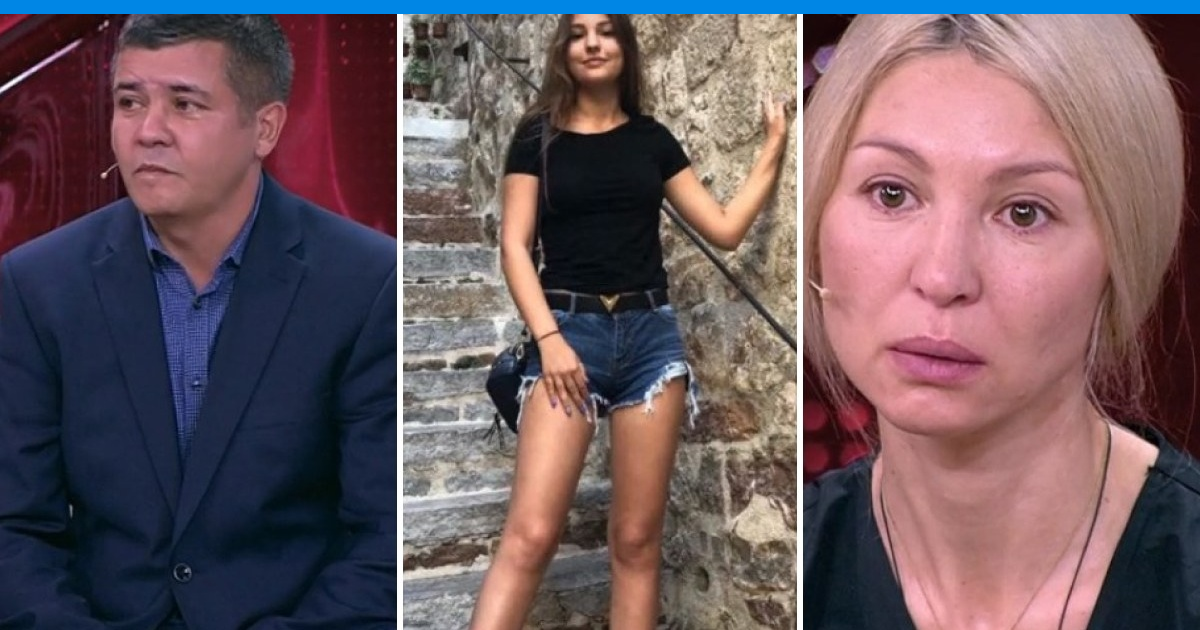 Родители и  Софья.