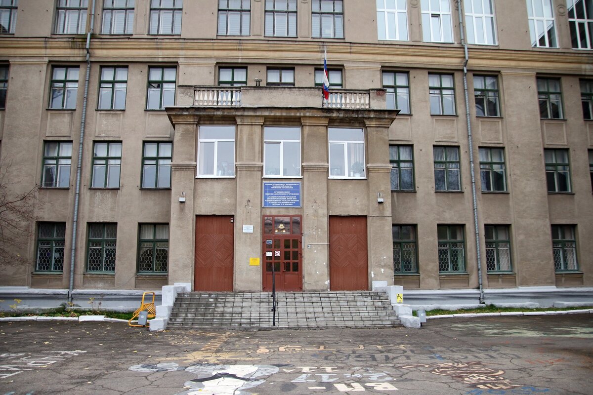 лицей мгмл магнитогорск. сайт лицей мгту. физмат лицей 1580. школа в лукашах. мгту им носова эмблема.