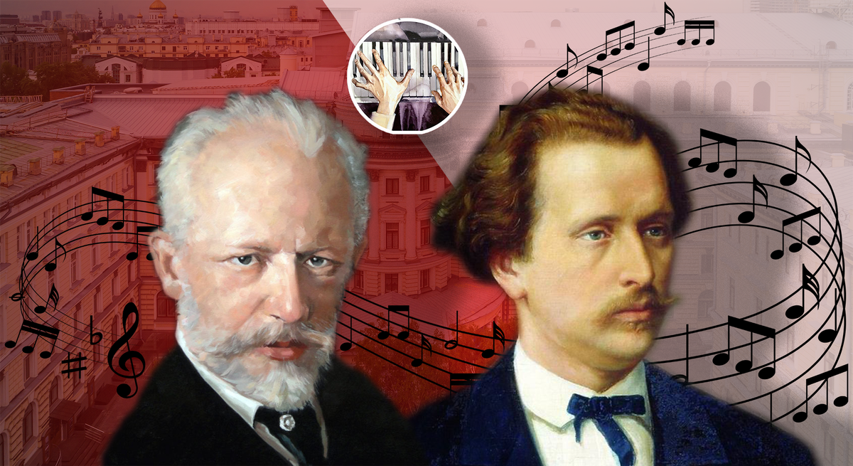 П. И. Чайковский и Н. Г. Рубинштейн