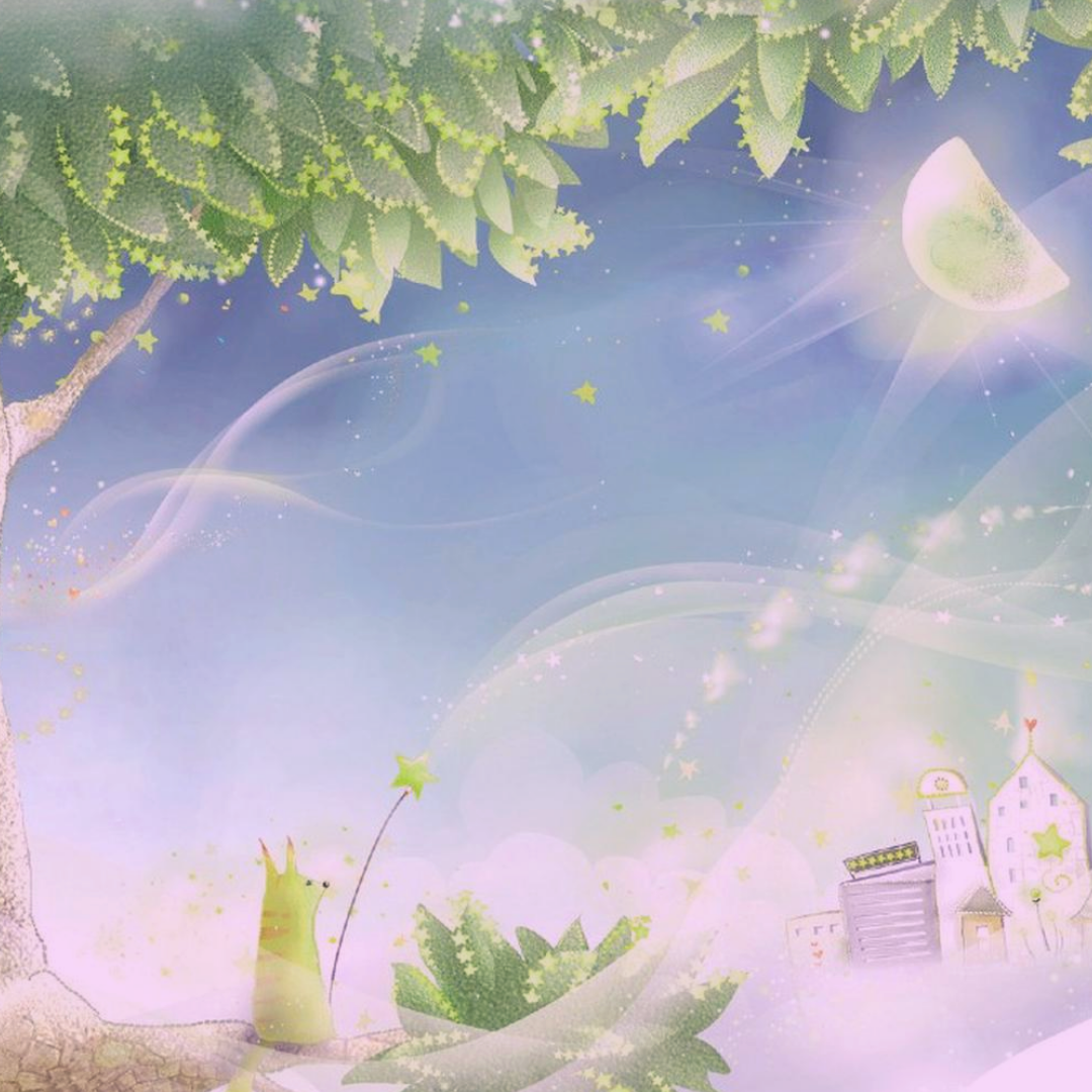 Как часто мы мечтаем...