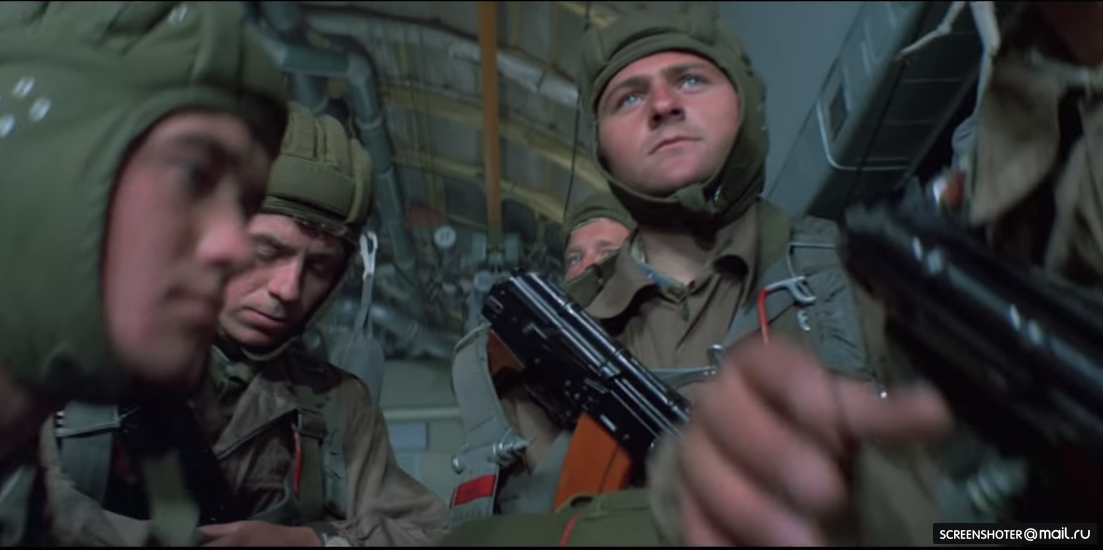 место особого внимания