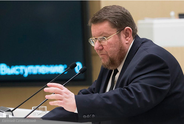 Источник: Инфокс.ру