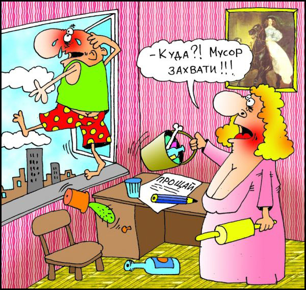 Фото из открытых источников