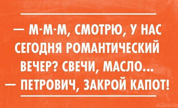 Картинка взята из открытых источников