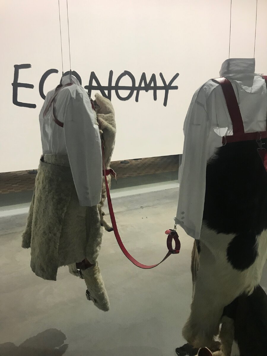 «Выгул» Мелла Ярсма