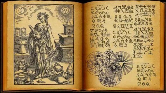 изображение из открытых источников