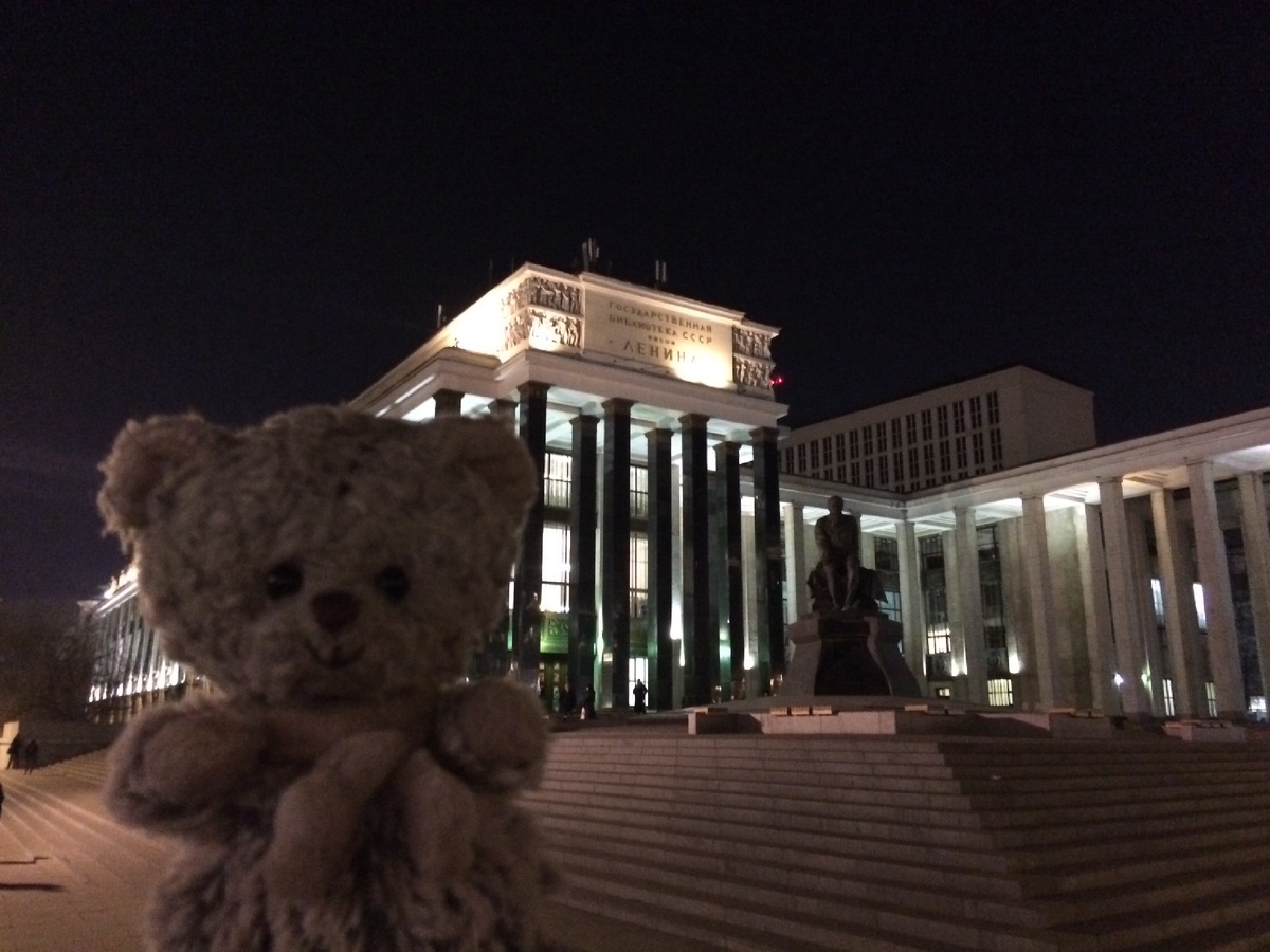 Я и Достоевский