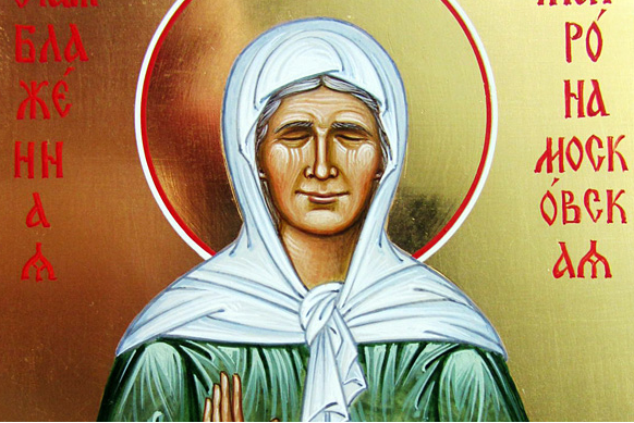 Источник: Яндекс