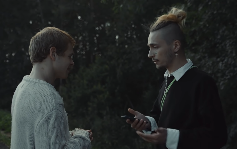 Последний рейв. Последний рейв сериал. Фильм последний рейв 2019. Последний рейв главные герои. Последний рейв сериал 2019 актёры