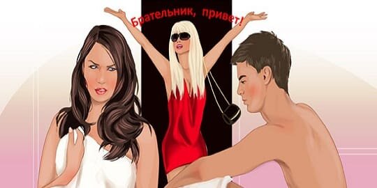 Картинка добавлена из интернета