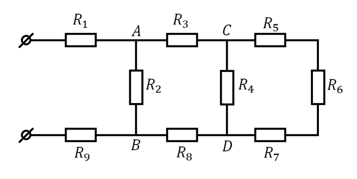5 одинаковых резисторов соединены параллельно