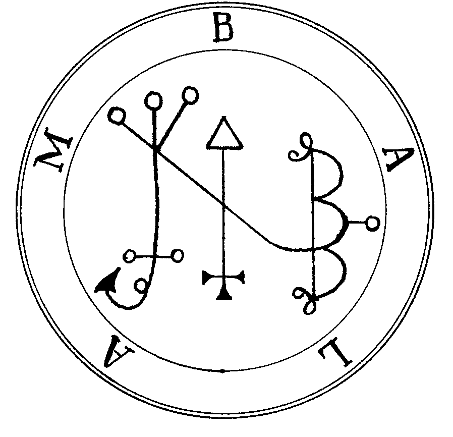 Сигил для призыва Балама