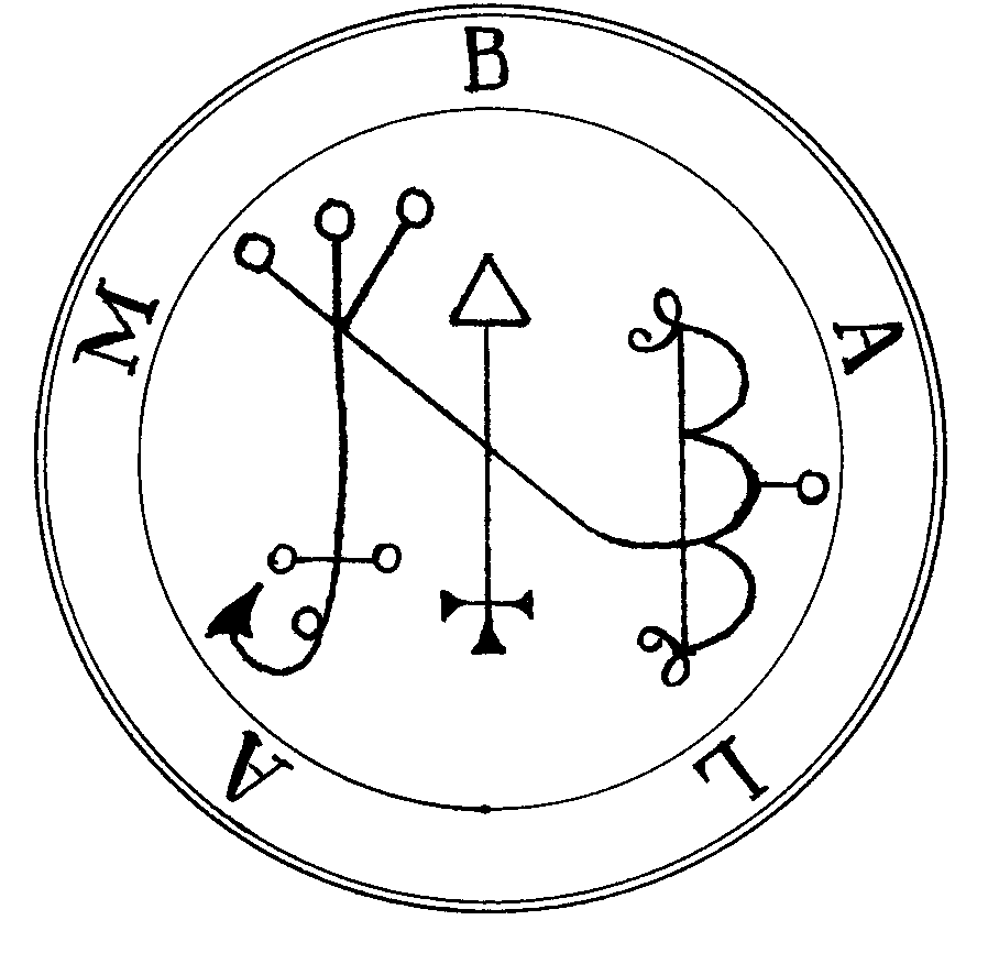 Печать демона. Лемегетон малый ключ Соломона. Сигилы демонов Гоэтии. 72 Демона Соломона печати. Печати демонов Гоэтии.