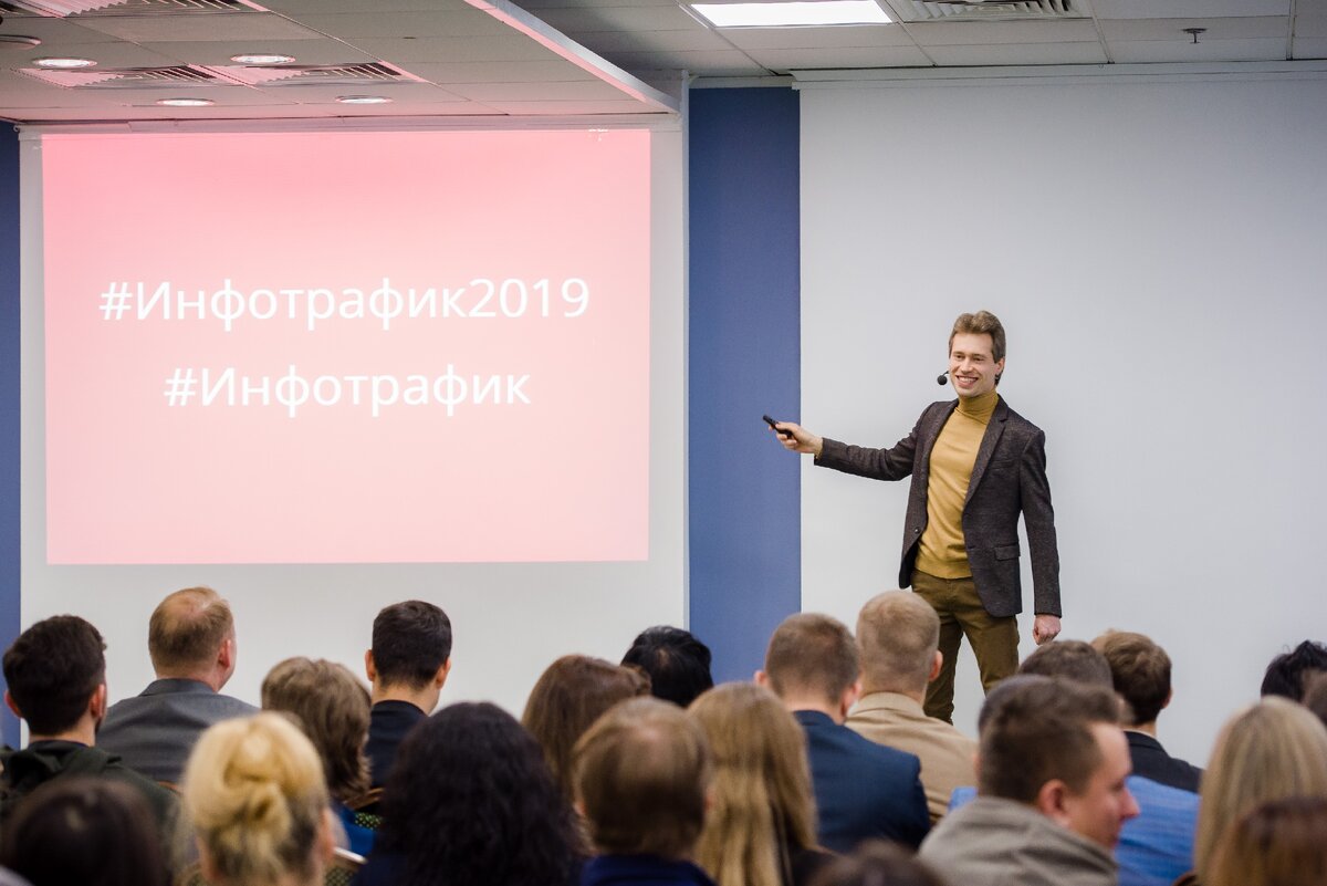 Живой тренинг