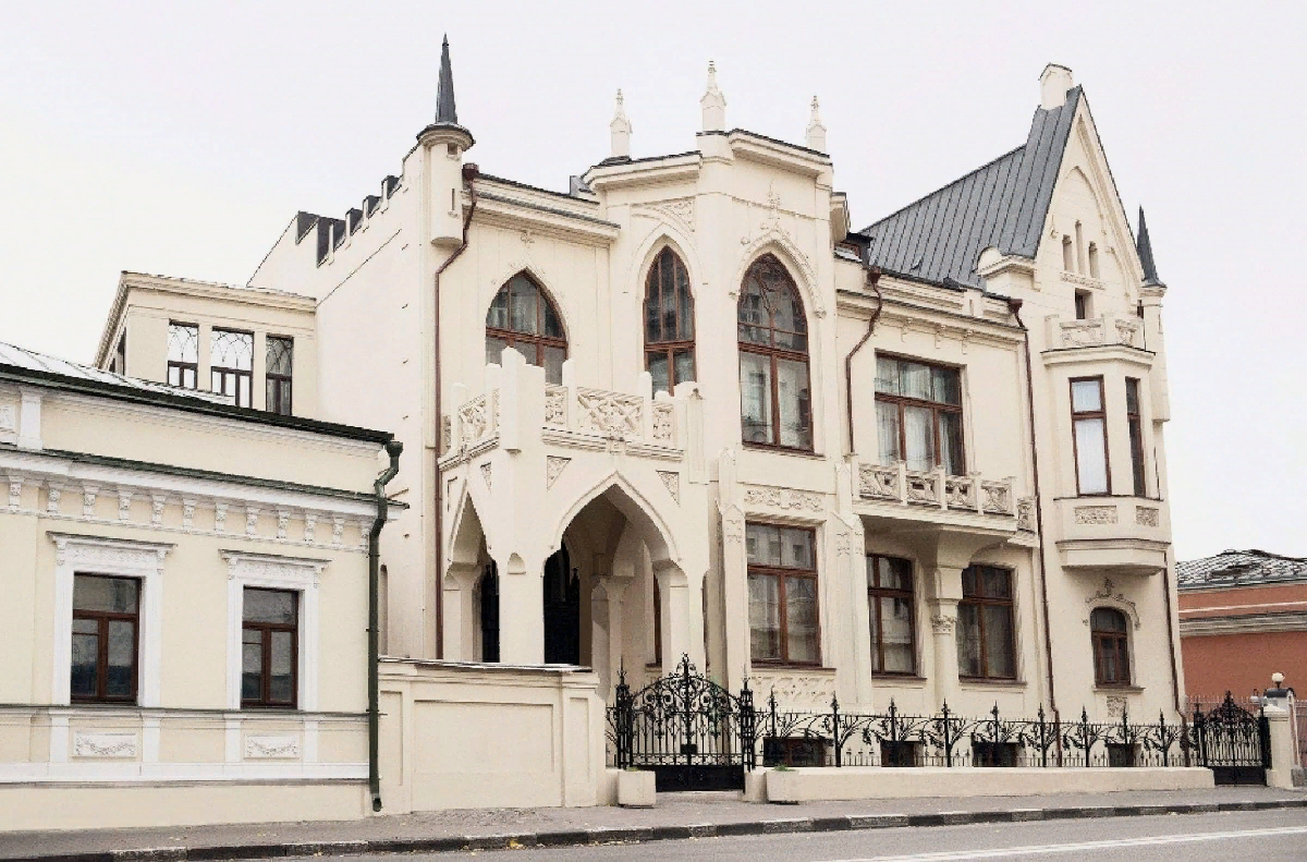 Башмет Центр