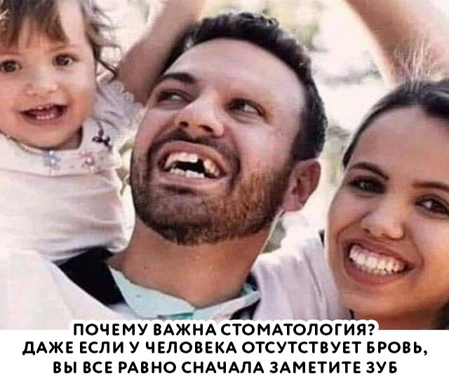 Фото из открытых источников (Яндекс.Картинки)